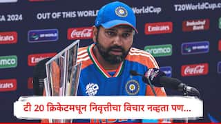 rohit sharma big statement on t20 international cricket retirement said situation marathi news