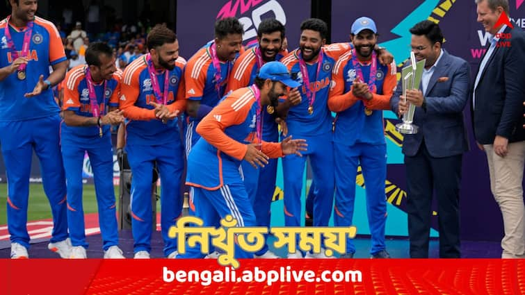 Nothing better than winning the cup and saying goodbye says Rohit Sharma after winning T20 World Cup 2024 Rohit Sharma: 'বিশ্বকাপ জিতে বিদায় জানানোর থেকে ভাল আর কিছু হতে পারে না' : রোহিত