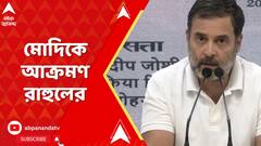 ABP News