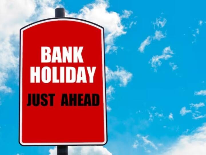 ਬੈਂਕ ਬੰਦ ਹੋਣ 'ਤੇ ਵੀ ਗਾਹਕਾਂ ਨੂੰ ਕੋਈ ਪਰੇਸ਼ਾਨੀ ਨਹੀਂ ਹੋਵੇਗੀ। ਨੈੱਟ ਬੈਂਕਿੰਗ ਅਤੇ ਮੋਬਾਈਲ ਬੈਂਕਿੰਗ ਰਾਹੀਂ ਇੱਕ ਖਾਤੇ ਤੋਂ ਦੂਜੇ ਖਾਤੇ ਵਿੱਚ ਪੈਸੇ ਟ੍ਰਾਂਸਫਰ ਕਰਨ ਦੀ ਸਹੂਲਤ ਚਾਲੂ ਰਹੇਗੀ। ਤੁਸੀਂ ਨਕਦੀ ਲਈ ATM ਦੀ ਵਰਤੋਂ ਕਰ ਸਕਦੇ ਹੋ।