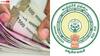 Andhrapradesh Pensions: అర్హత ఉండి పింఛన్ అందడం లేదా? - సింపుల్‌గా ఇలా అప్లై చేసుకోండి