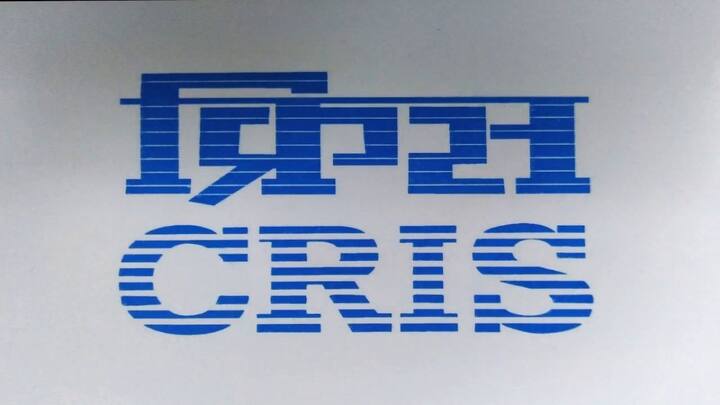 इस सुपर ऐप को सेंटर फाॅर रेलवे इनफाॅर्मेशन सिस्टम यानी CRIS द्वारा बनाया जा रहा है. सुपर ऐप के आने के बाद रेलवे की अलग-अलग सुविधाओं के लिए अलग-अलग ऐप डाउनलोड नहीं करनी होगी.