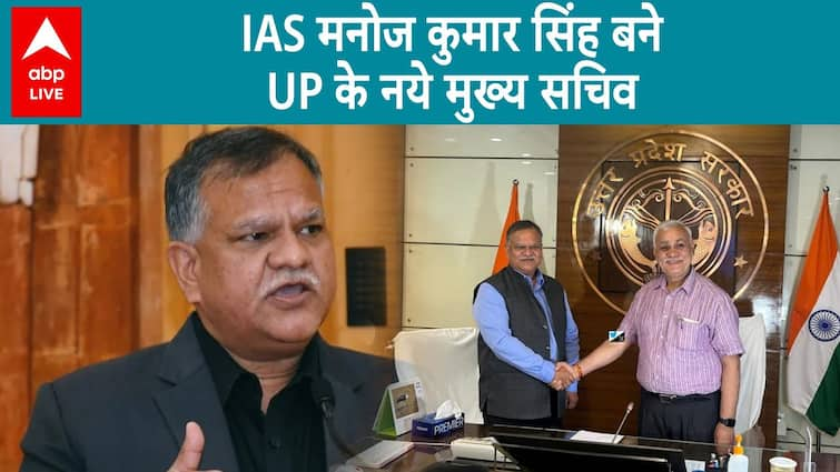 Ips: What Massive Changes Will Take Place & In Which Sections Of Ips 