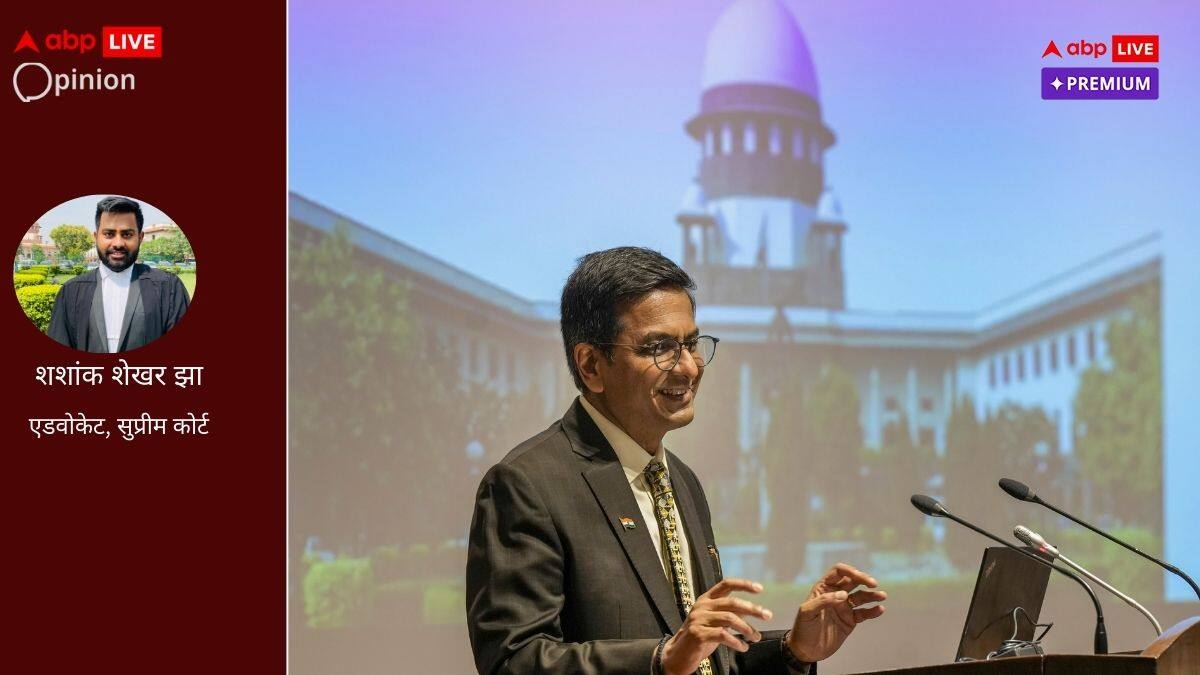 आज का दिन कानूनी लिहाज से ऐतिहासिक, भारतीय न्याय संहिता है जनता के हक में