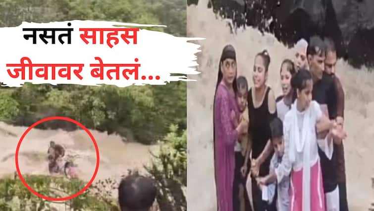 Lonavala Bhushi Dam Accident Family Drown in waterfall near Mumbai Maharashtra Marathi News Lonavala Bhusi Dam: फक्त पंधरा मिनिटांच्या पावसानं प्रवाह वाढतो, पाण्याचा अंदाज नसेल आला...; भुशी डॅम परिसरात बचावकार्य करणाऱ्यांनी सांगितलं काय घडलं?