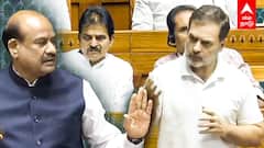 Rahul Gandhi | ”அய்யோ பாவம் ராகுல் இது நியாயமா பிர்லா?” சபையில் நடந்தது என்ன?