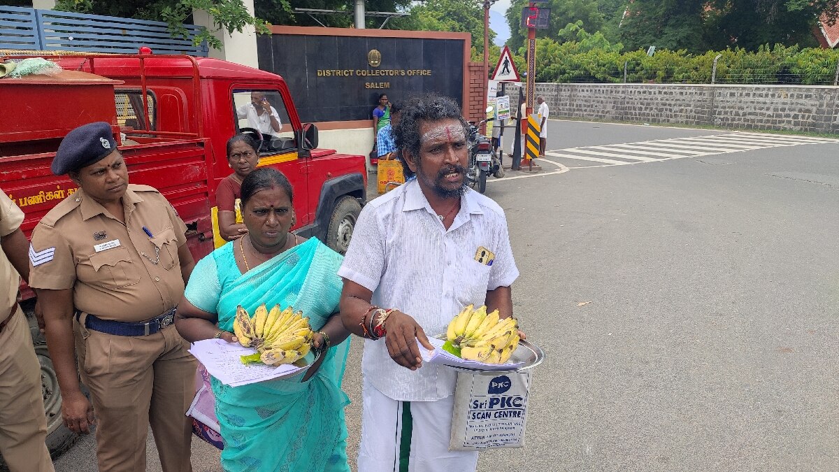 மக்கள் குறைதீர் கூட்டம் - பதற்றமாக காணப்பட்ட சேலம் மாவட்ட ஆட்சியர் அலுவலகம்