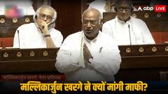 मोदी साहब...कहकर राज्यसभा में मल्लिकार्जुन खरगे ने जोड़ लिए हाथ, PM से मांगी माफी