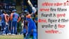 Sports Breaking: ਰਵਿੰਦਰ ਜਡੇਜਾ ਤੋਂ ਬਾਅਦ ਇਸ ਦਿੱਗਜ ਖਿਡਾਰੀ ਨੇ ਰੁਲਾਏ ਫੈਨਜ਼, ਕ੍ਰਿਕਟ ਦੇ ਤਿੰਨਾਂ ਫਾਰਮੈਂਟਾ ਨੂੰ ਕਿਹਾ ਅਲਵਿਦਾ