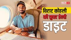 विराट कोहली की तरह बनानी है फिटनेस तो ऐसी रखें डाइट, जानें क्या खाते हैं किंग कोहली