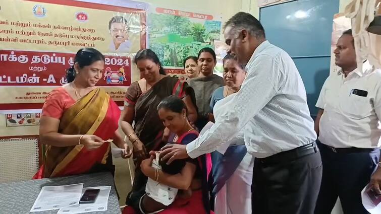 1.31 lakh children in Dharmapuri district  being given vitamin A liquid 1.31 லட்சம் குழந்தைகளுக்கு  வைட்டமின் ஏ திரவம் - தர்மபுரி மாவட்ட ஆட்சியர் கொடுத்த குட் நியூஸ்