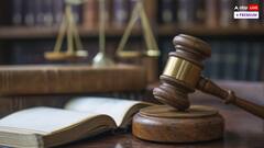 New Criminal Laws: છેતરપિંડી માટે 420 નહીં પણ 316, હત્યા માટે 302 નહીં 101; 1 જુલાઈથી અમલી નવા કાયદામાં કયા ફેરફારો થશે?