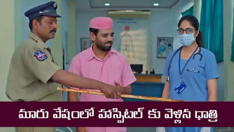 Jagadhatri serial today episode July 1st written update Jagadhatri Serial Today  July 1st:  ‘జగధాత్రి’ సీరియల్‌: మీనన్ ను రూంలో బంధించిన ధాత్రి – మార్చురీ లో బాడీలను తగులబెట్టమన్న యువరాజ్