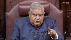 प्रमोद तिवारी ने कहा माइक बंद किया तो राज्यसभा के चेयरमैन ने डांटा! बोले- आपको मेडिकल हेल्प....