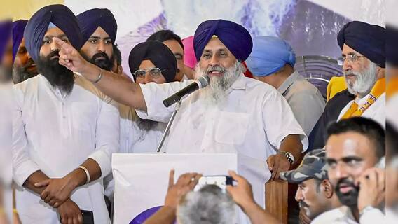Akali Dal Rebellion: ਬਾਗੀ ਧੜੇ ਨੇ ਜਨਤਕ ਕੀਤੀ ਝੂੰਦਾਂ ਕਮੇਟੀ ਦੀ ਰਿਪੋਰਟ, ਦੇਖੋ SOI ਬਾਰੇ ਕੀ ਹੋਏ ਨੇ ਵੱਡੇ ਖੁਲਾਸੇ Akali Dal Rebellion: ਬਾਗੀ ਧੜੇ ਨੇ ਜਨਤਕ ਕੀਤੀ ਝੂੰਦਾਂ ਕਮੇਟੀ ਦੀ ਰਿਪੋਰਟ, ਦੇਖੋ SOI ਬਾਰੇ ਕੀ ਹੋਏ ਨੇ ਵੱਡੇ ਖੁਲਾਸੇ