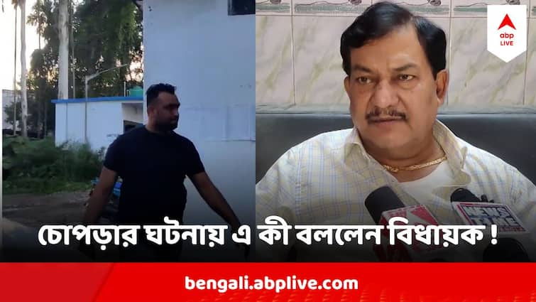 Chopra Woman Brutally Beaten on street By TMC Leader Controversy over TMC MLA Comment Chopra Case : 'নিগৃহীতা অসামাজিক কাজ করছিলেন' চোপড়ার ঘটনার পর বললেন তৃণমূল বিধায়ক