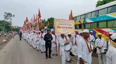 Ashadhi Wari 2024: 'गण गण गणात बोते'च्या गजरात वैद्यनाथ नगरी दुमदुमली..