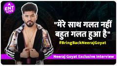 Bigg Boss OTT 3 Contestant Neeraj Goyat Interview क्यों हो रहा है #BringBackNeerajGoyat Trend ?
