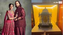 अनंत अंबानी और राधिका जैसा शादी का कार्ड बनवाना है तो कितने रुपये करने होंगे खर्च?