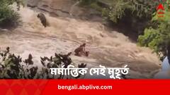 এখনও খোঁজ মেলেনি ১ শিশুর, লোনাভালা ঝর্নায় ৭ জনের তলিয়ে যাওয়ার পর প্রশ্নে﻿ নিরাপত্তা