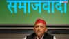 UP By-Polls: उप-चुनाव से पहले SP को जोश हाई! अखिलेश यादव की नसीहत- अरे भाई...