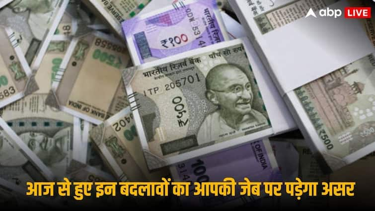 Rules Changed from 1 July 2024 From Credit Card to LPG Gas Cylinder Price these money rules affect your finances July Rules Changed: आज से हो गए यह 7 बड़े बदलाव, क्रेडिट कार्ड से लेकर एलपीजी के दाम पर पड़ा फर्क!