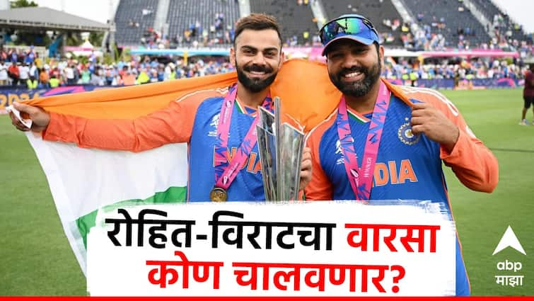 rohit sharma virat kohli retire who can replace six players in race Rishabh Pant Shubman Gill Abhishek Sharma sanju samson Ruturaj Gaikwad Yashasvi Jaiswal abpp रोहित-विराटचं पर्व संपलं, आता T20 मध्ये दोन्ही दिग्गजांची जागा कोण घेणार? 'या' युवा खेळाडूंवर मदार!