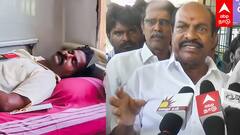 DMK vs PMK : அடித்து விரட்டிய திமுக! பழி வாங்கிய பாமக! அழுது புலம்பும் ஜெகத்ரட்சகன்! நடந்தது என்ன?