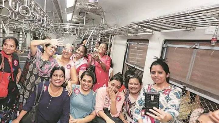 भारतीय रेलवे में रोजाना करोड़ों की संख्या में यात्री सफर करते हैं. इनमें से काफी संख्या महिला यात्रियों की भी होती है.