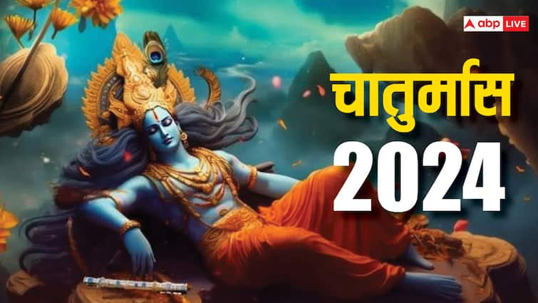 Chaturmas 2024 date ashadhi ekadashi bring good luck to 4 zodiac signs till dev uthni ekadashi astrology marathi news Chaturmas 2024 : अवघ्या 2 दिवसांत चातुर्मास होणार सुरू; नोव्हेंबरपर्यंत 'या' राशी जगणार राजासारखं जीवन, कमावणार बक्कळ पैसा