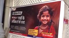 दिल्ली में न्यू क्रिमिनल लॉ लागू होने का पहले दिन दिखा असर, लोगों के हित में पुलिस ने उठाए ये कदम 