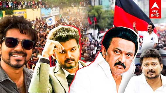 MK Stalin Vs Vijay | திமுக அடி மடியிலேயே.. சவால் விடும் விஜய்..! BEAST MODE ஆரம்பம்