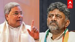 DK Shivakumar vs Siddaramaiah : துணை முதல்வர் பதவிக்கு ஆப்பு?வேட்டு வைக்கும் சித்தராமையா!