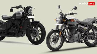 Under 500cc Bikes in India: 500cc रेंज की बाइक के बेस्ट ऑप्शन, Royal Enfield-Jawa के मॉडल शामिल