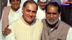 બે કોન્સ્ટેબલના કારણે પડી હતી કેન્દ્ર સરકાર, ગિરવે રાખ્યું સોનું.... કહાની દેશના 9મા પીએમ ચંદ્રશેખર સિંહની