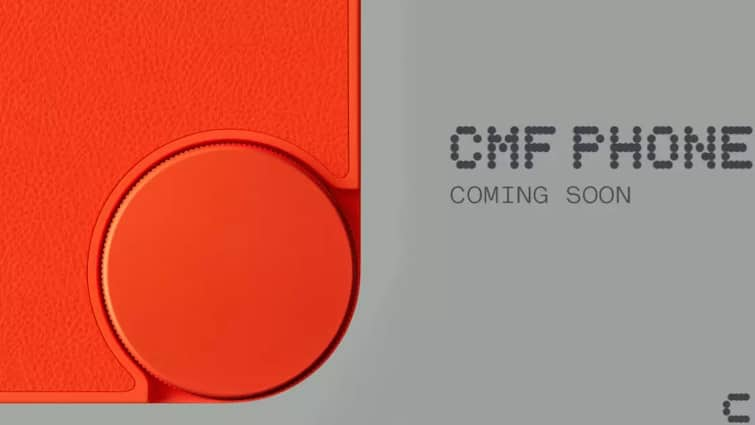 CMF Latest Phone 1 Launching date 8 July 2024 Watch Pro 2 Buds know specifications here CMF इस तारीख को लॉन्च करने जा रहा Phone 1, लेटेस्ट वॉच और बड्स भी मारेंगे एंट्री