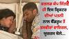 T20 World Cup: ਵਰਲਡ ਕੱਪ ਜਿੱਤਦੇ ਹੀ ਇਸ ਕ੍ਰਿਕਟਰ ਦੀਆਂ ਪਤਨੀ ਨਾਲ ਬੈੱਡਰੂਮ ਤੋਂ ਤਸਵੀਰਾਂ ਵਾਇਰਲ, ਯੂਜ਼ਰਸ ਨੇ ਕੀਤੇ ਅਜਿਹੇ ਕਮੈਂਟ...
