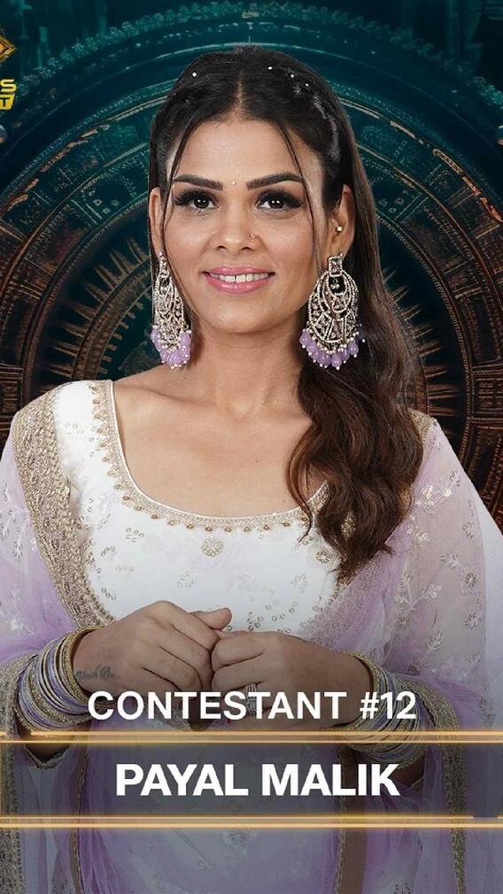 फिक्स था पायल मलिक का एविक्शन, इस डर से मेकर्स ने किया बाहर