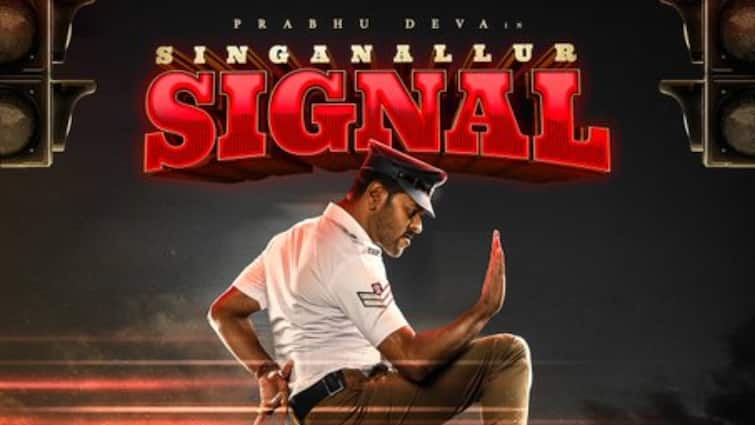 prabhudeva next movie Singanallur Signal  first look poster revealed by director karthik subbaraj Singanallur Signal: பிரபுதேவாவின் அடுத்த அவதாரம்! சிங்காநல்லூர் சிக்னல் படத்தின் ஃபர்ஸ்ட் லுக் ரிலீஸ்!