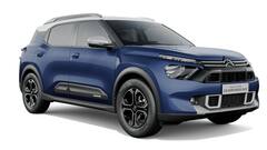 1 लाख रुपये में अपने नाम करें ये जबरदस्त इलेक्ट्रिक कार, मिलती है 320 किमी की रेंज