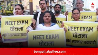 NEET Retest : গ্রেস মার্কস বাতিল হয়েছিল, ফের পরীক্ষায় বসে কেমন ফল করলেন NEET পরীক্ষার্থীরা ?