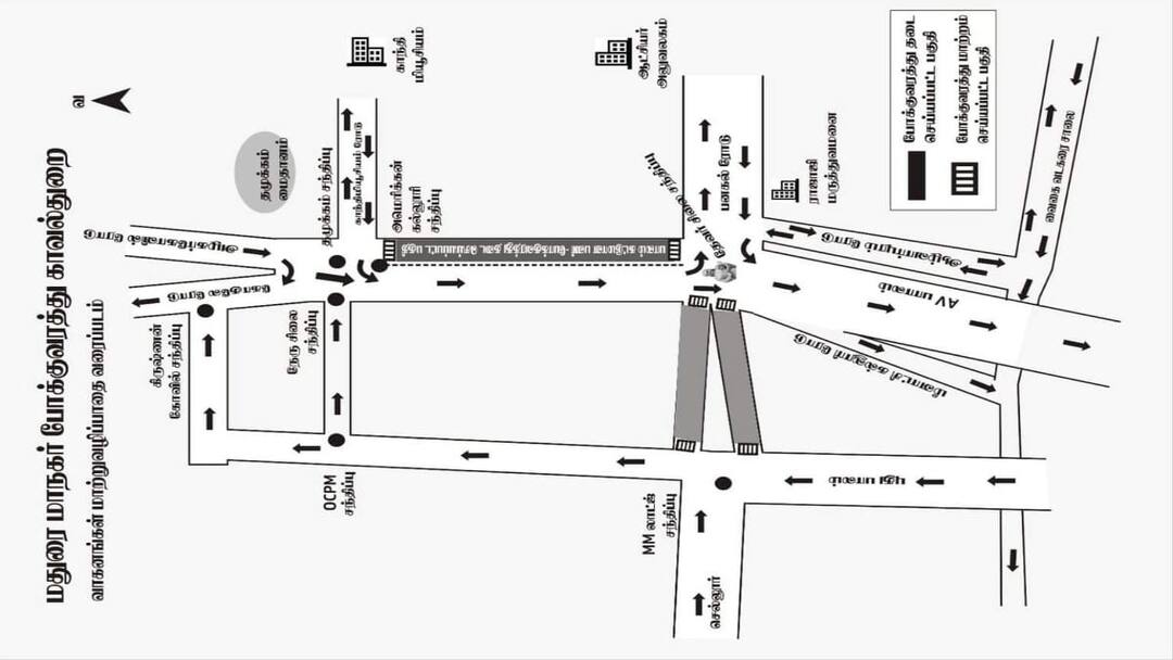 Traffic change ; மதுரையில் இன்று போக்குவரத்து மாற்றம், எந்தெந்த பகுதிகள் தெரியுமா?