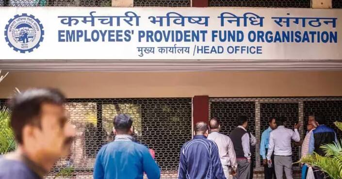 જો તમારી કંપનીએ તેને મંજૂરી આપી નથી, તો તમે સરળતાથી EPF ફરિયાદમાં જઈને તેની ફરિયાદ કરી શકો છો. UAN નંબર માત્ર એક જ વાર આપવામાં આવે છે.