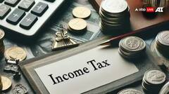 नोकरदार वर्गासाठी महत्त्वाच्या टीप्स, 'अशा' पद्धतीने मिळवा करसवलत; वाचतील हजारो रुपये !