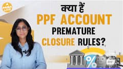 Maturity से पहले PPF Account को बंद करने के लिए जाने यह नियम | Paisa Live