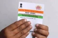 Aadhaar Card:  દસ્તાવેજ વગર શું આધારકાર્ડ અપડેટ કરી શકો,  જાણો