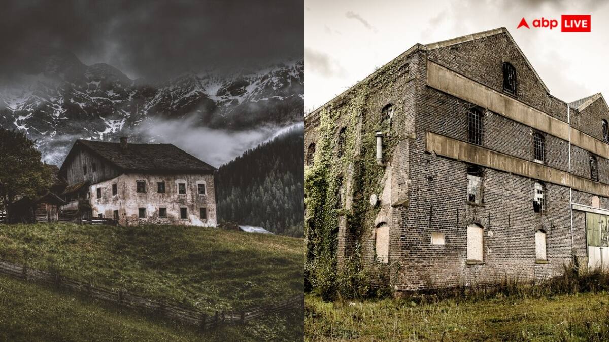 यहां सिर्फ 105 रुपये में मिल रहा है आलीशान घर, खरीदने पर मालिक की तरफ से मिलेंगे 7 लाख रुपये