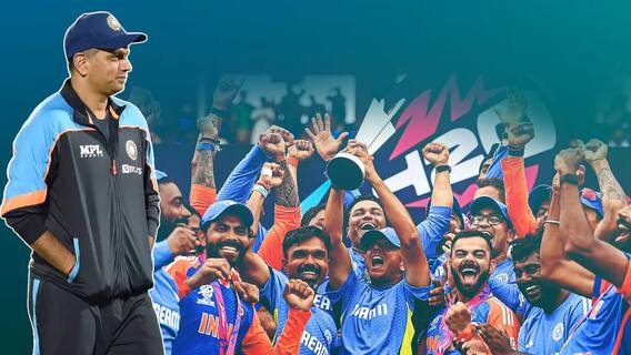 Rahul Dravid About Team India Victory | T20 World Cup 2024 | కోచ్ పదవి పోయిందంటూ ద్రవిడ్ కామెంట్స్