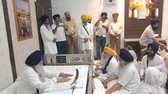 Punjab News: ਸ਼੍ਰੋਮਣੀ ਅਕਾਲੀ ਦਲ 'ਚ ਭੂਚਾਲ, ਲੀਡਰਾਂ ਨੇ ਸੁਖਬੀਰ ਬਾਦਲ ਦੀਆਂ ਚਾਰ ਗਲਤੀਆਂ ਕਬੂਲੀਆਂ, ਸ੍ਰੀ ਅਕਾਲ ਤਖ਼ਤ ਸਾਹਿਬ 'ਤੇ ਹੋਏ ਪੇਸ਼