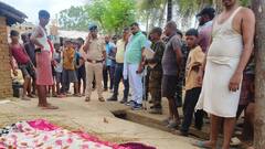 काली कह कर सुसराल वाले मारते थे ताना, अब कुएं से मिला महिला और उसके बेटे का शव